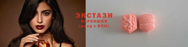 мефедрон VHQ Беломорск