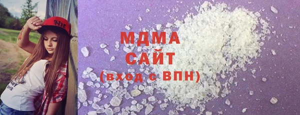 амфетамин Белокуриха