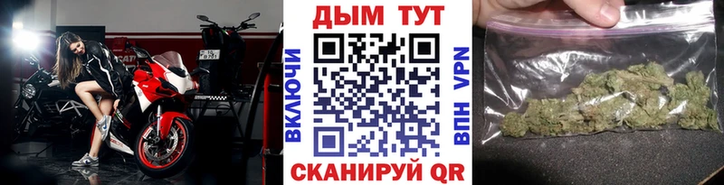 Конопля LSD WEED  ОМГ ОМГ ссылка  даркнет состав  Кемерово 